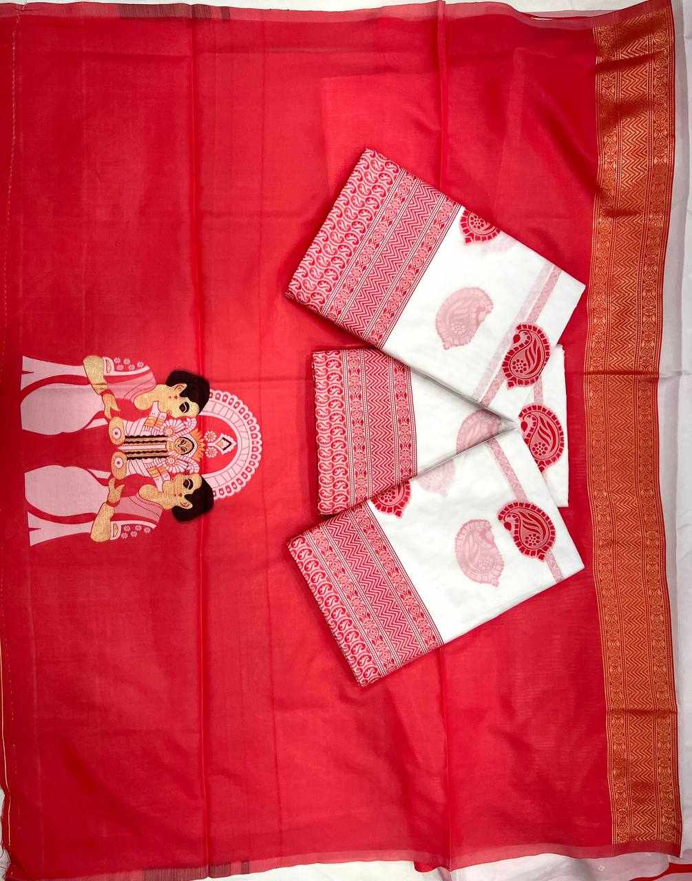 Sympy Soft Lichi Silk Saree