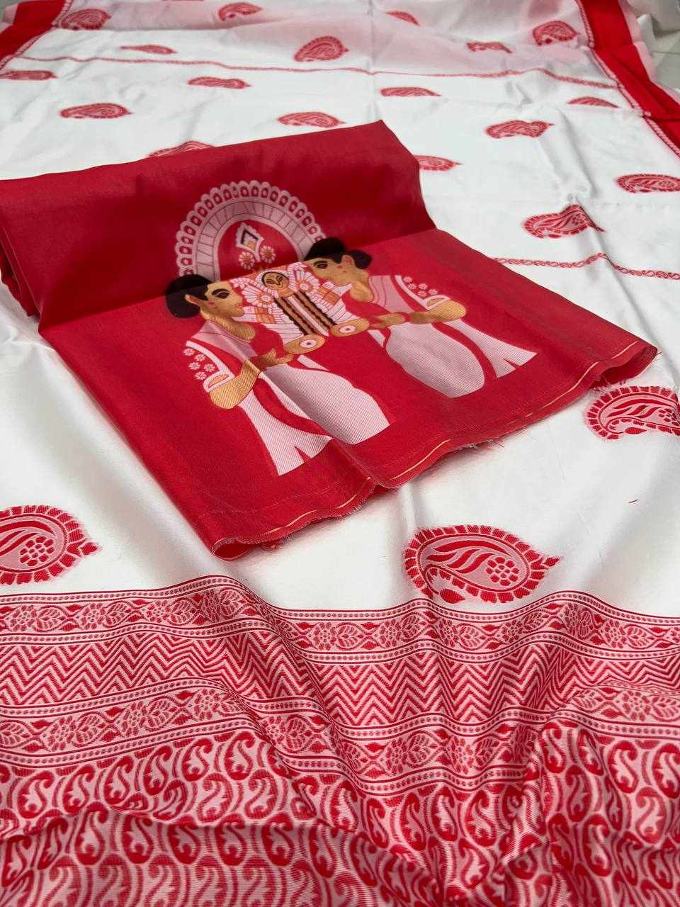 Sympy Soft Lichi Silk Saree